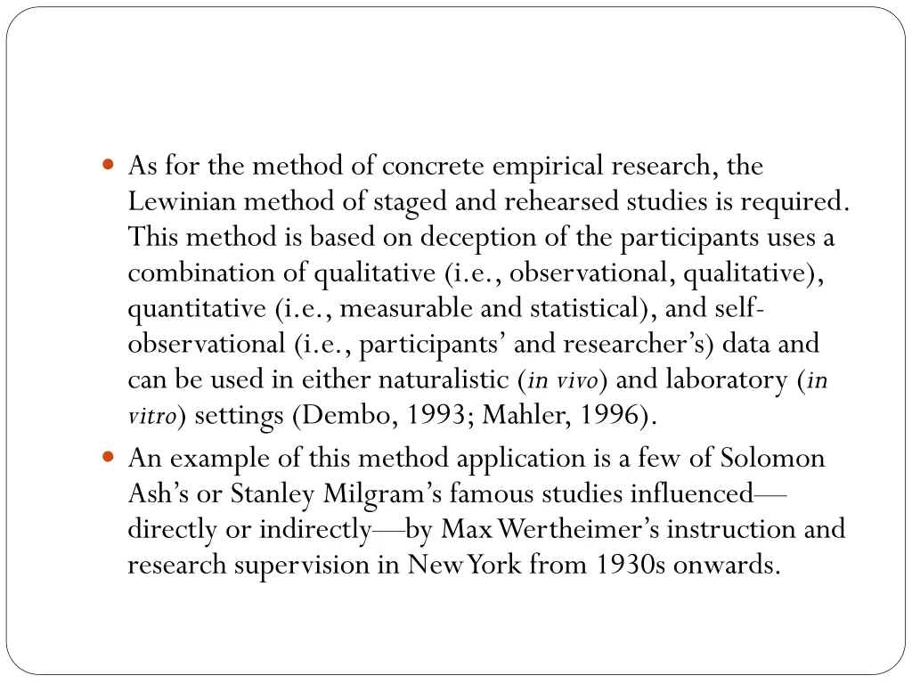 as for the method of concrete empirical research