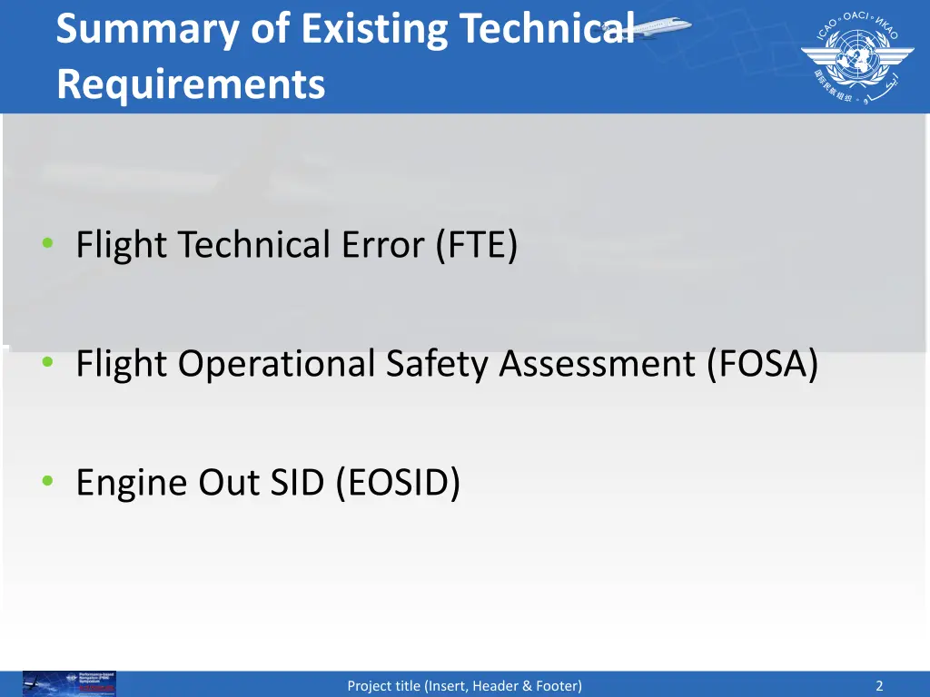 summary of existing technical requirements