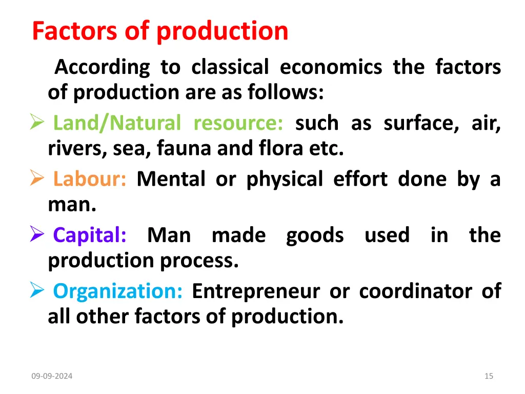 factors of production according to classical