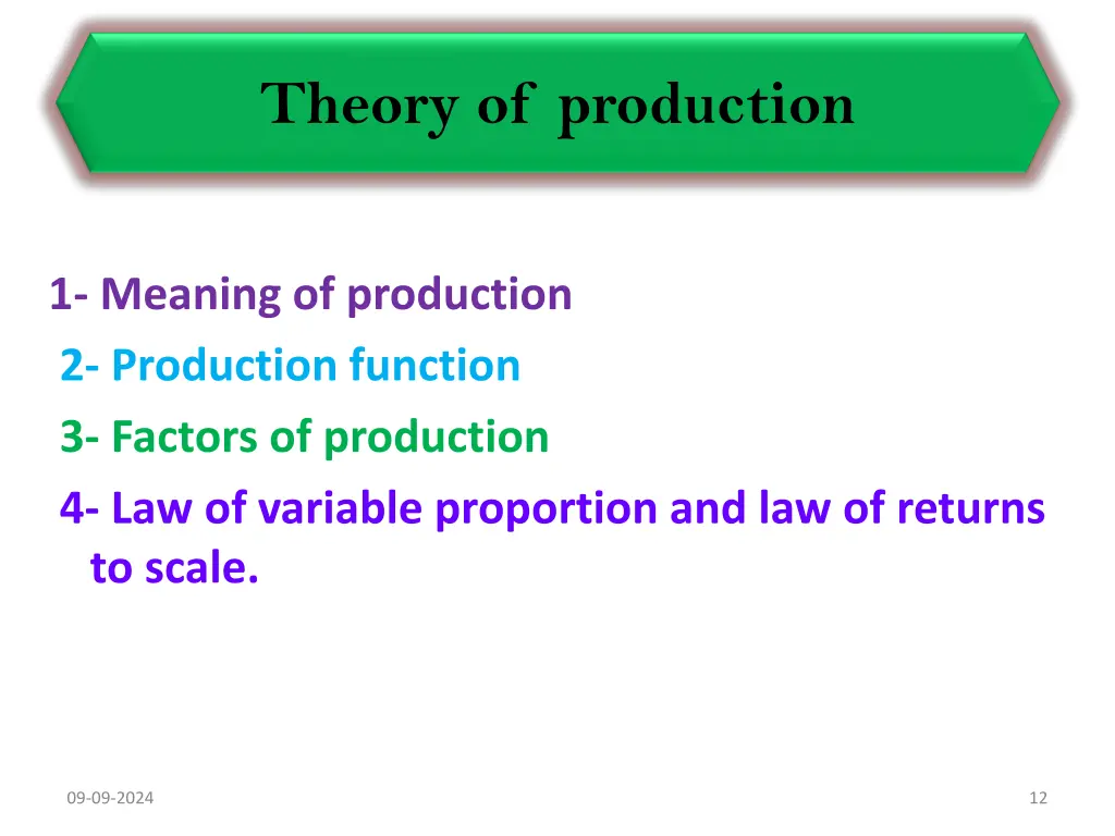 theory of production