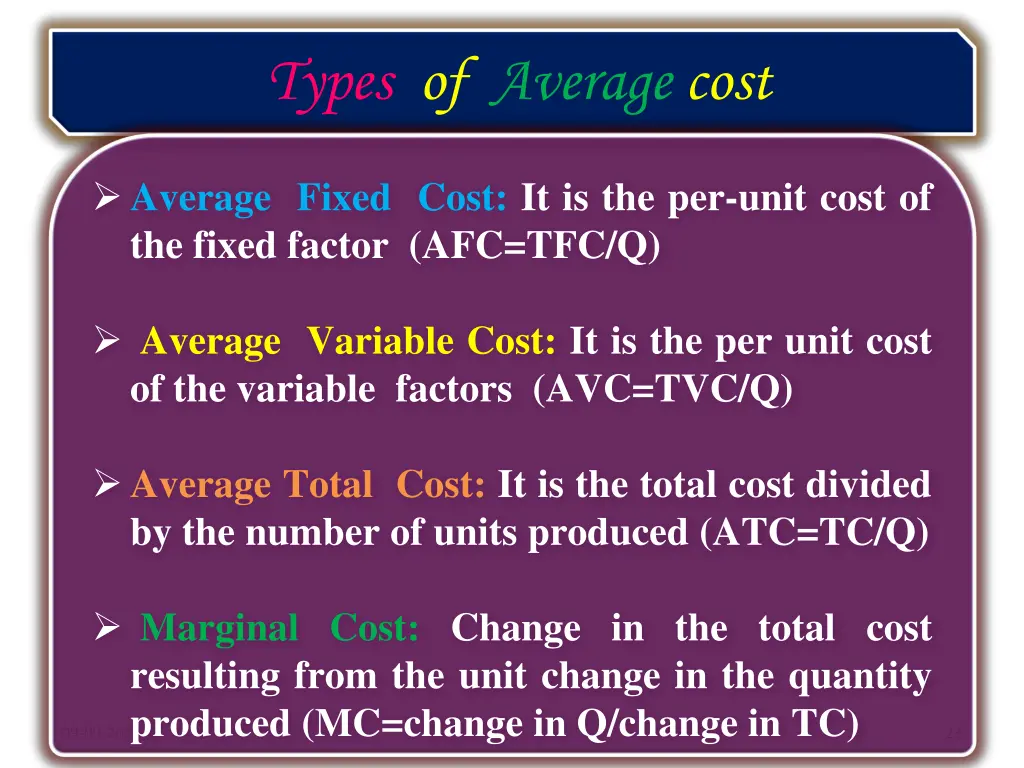 types of average cost