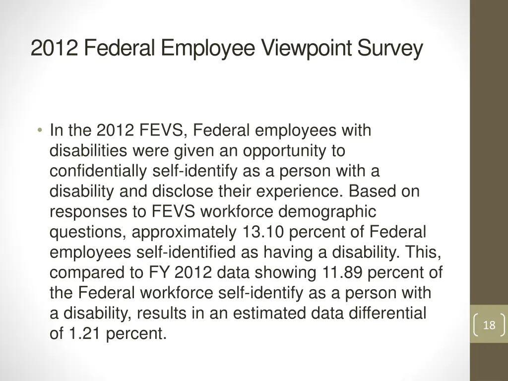 2012 federal employee viewpoint survey