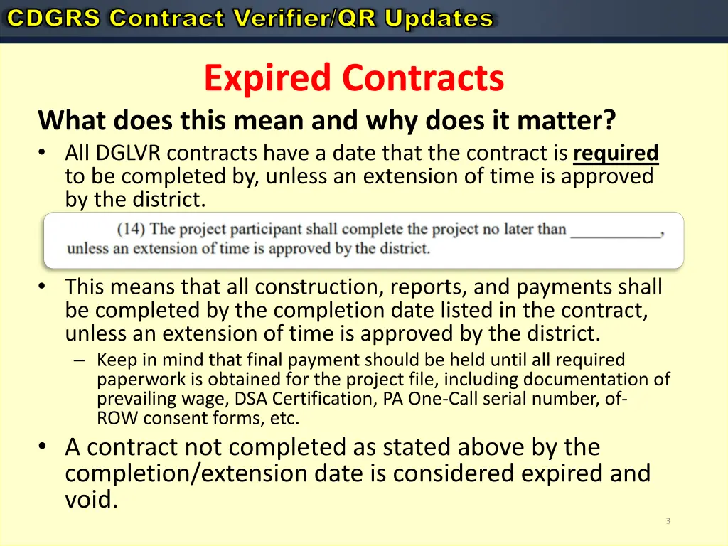 cdgrs contract verifier qr updates cdgrs contract