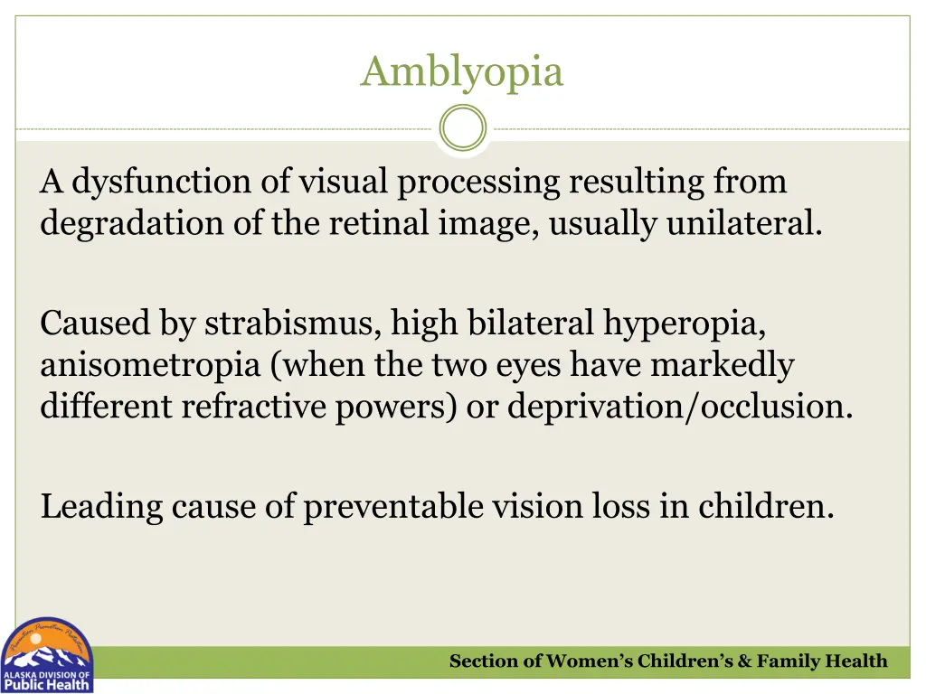 amblyopia