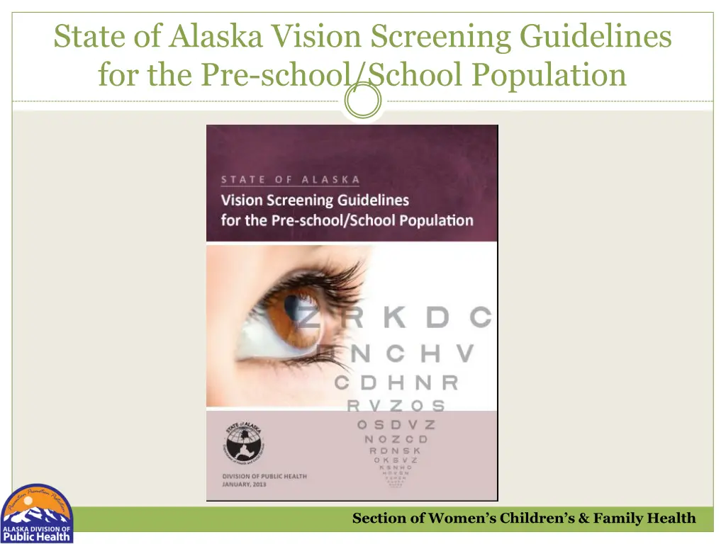 state of alaska vision screening guidelines 1