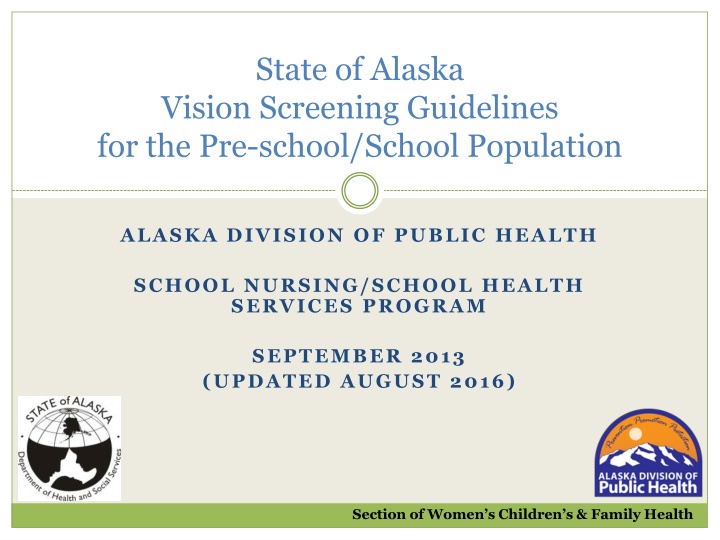 state of alaska vision screening guidelines