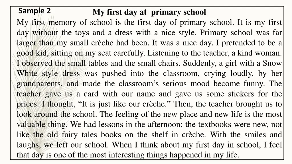 my first day at primary school