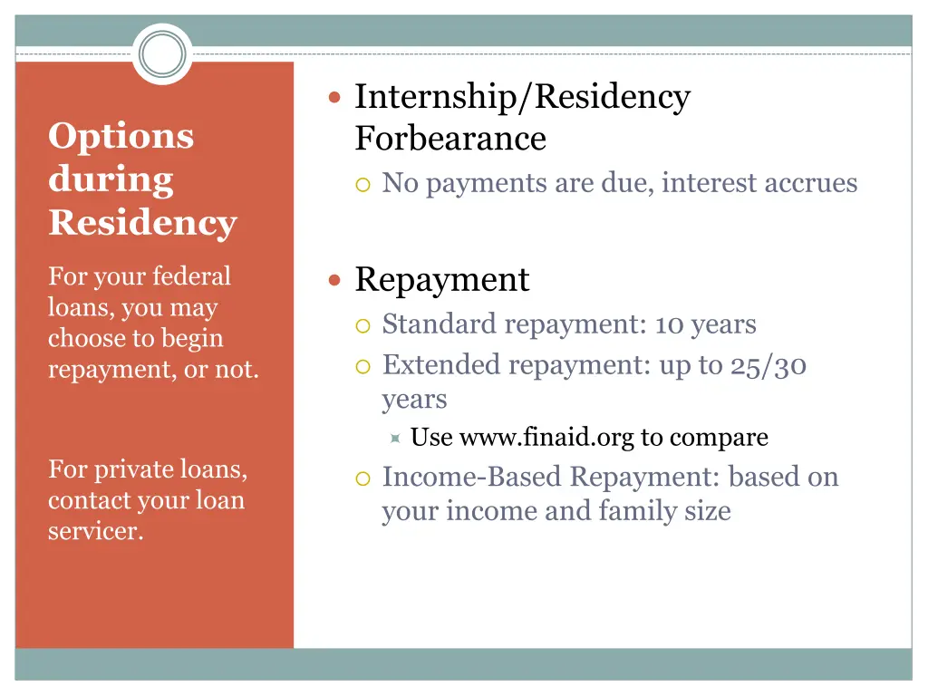 internship residency forbearance no payments