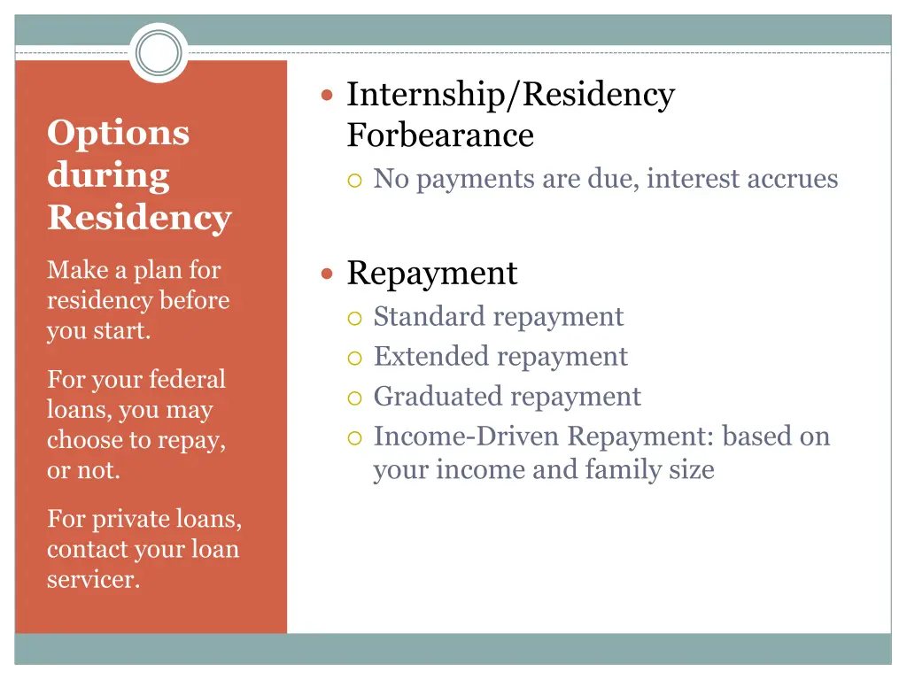 internship residency forbearance no payments