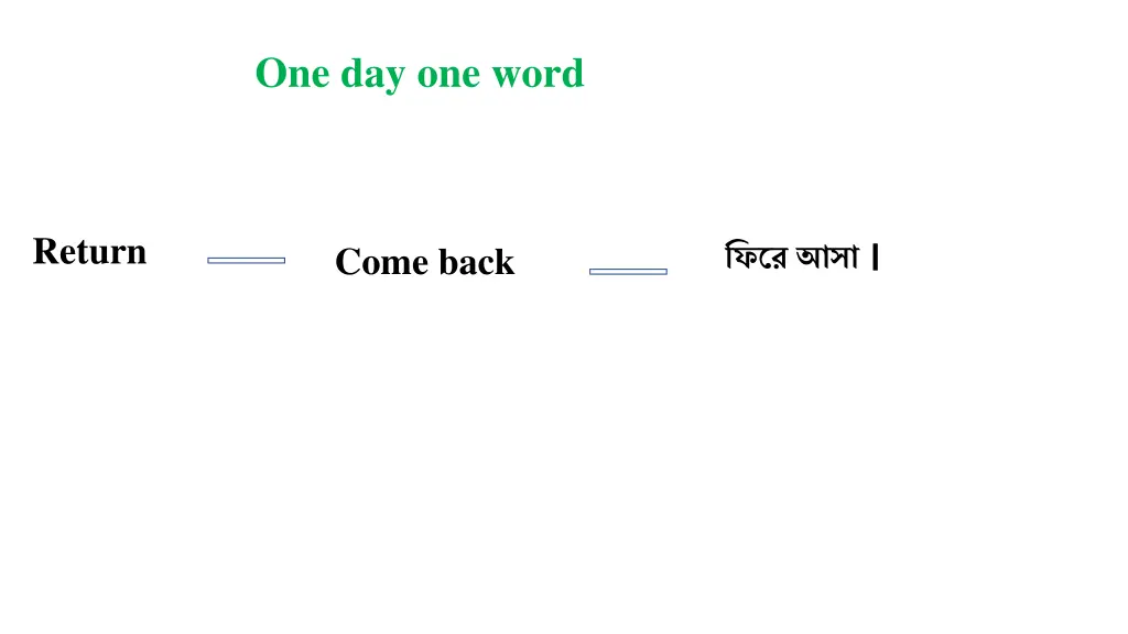 one day one word