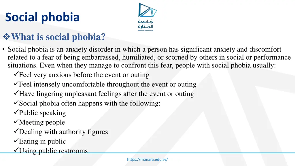 social phobia