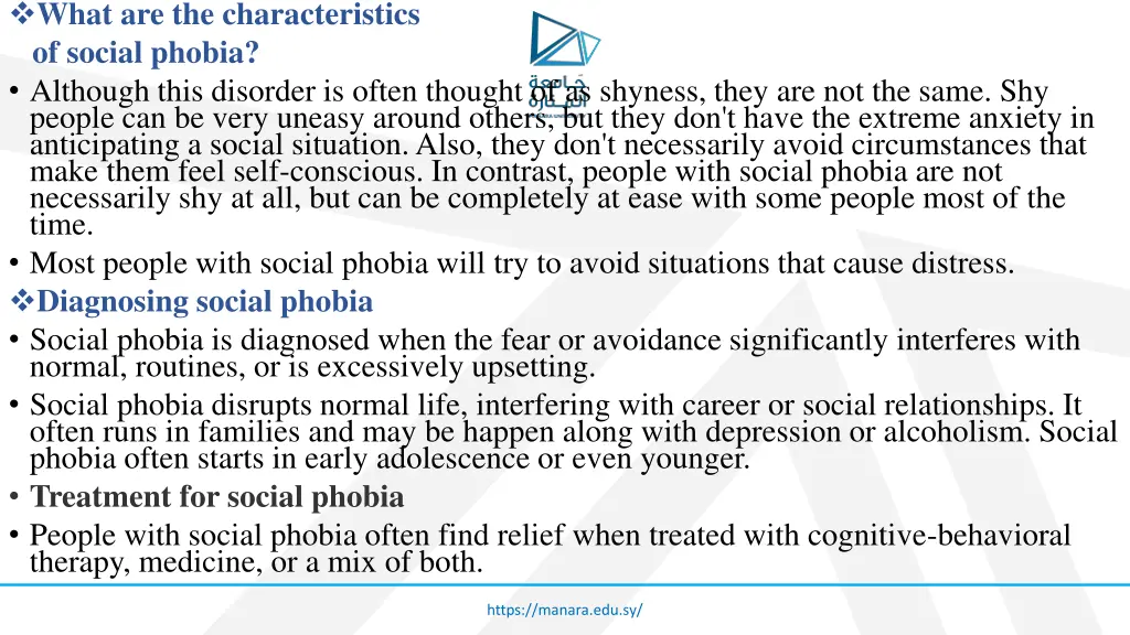 what are the characteristics of social phobia