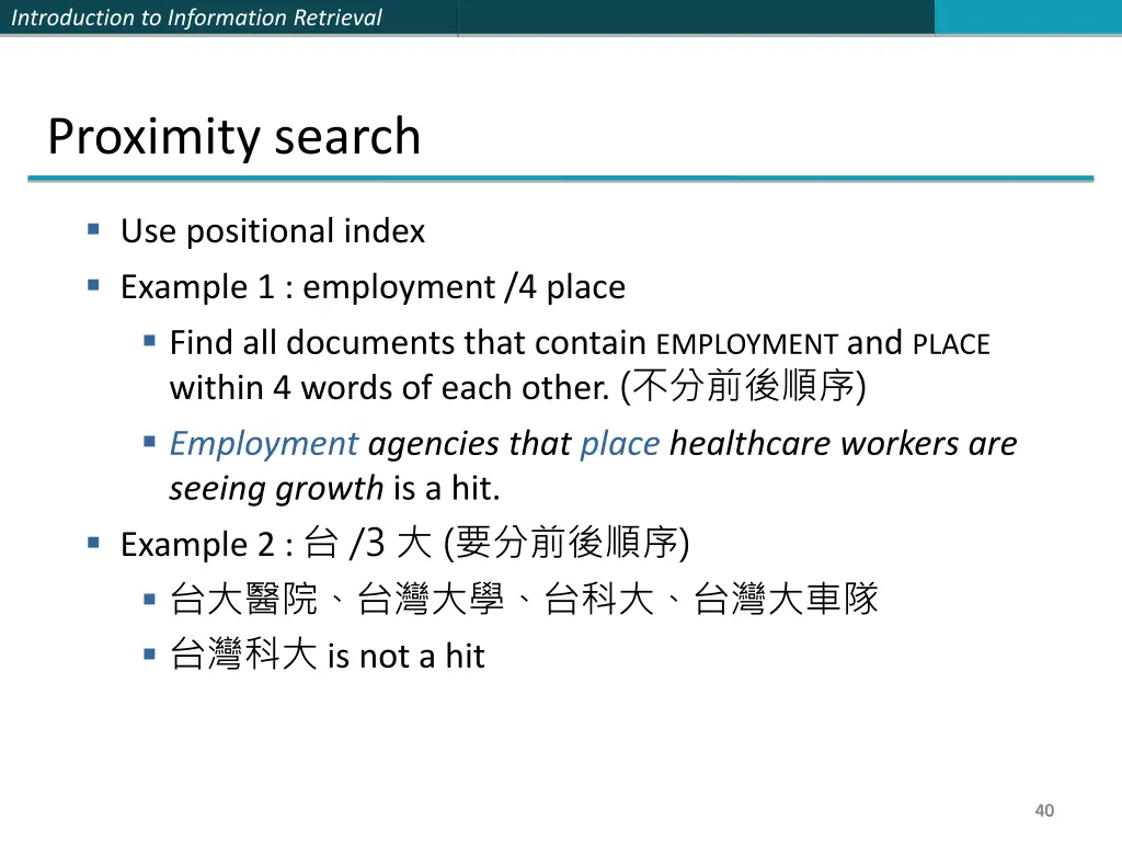 introduction to information retrieval 37