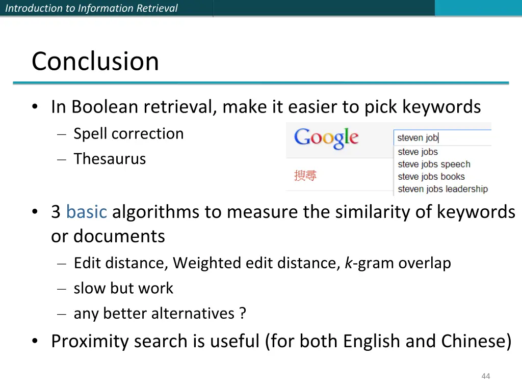 introduction to information retrieval 41