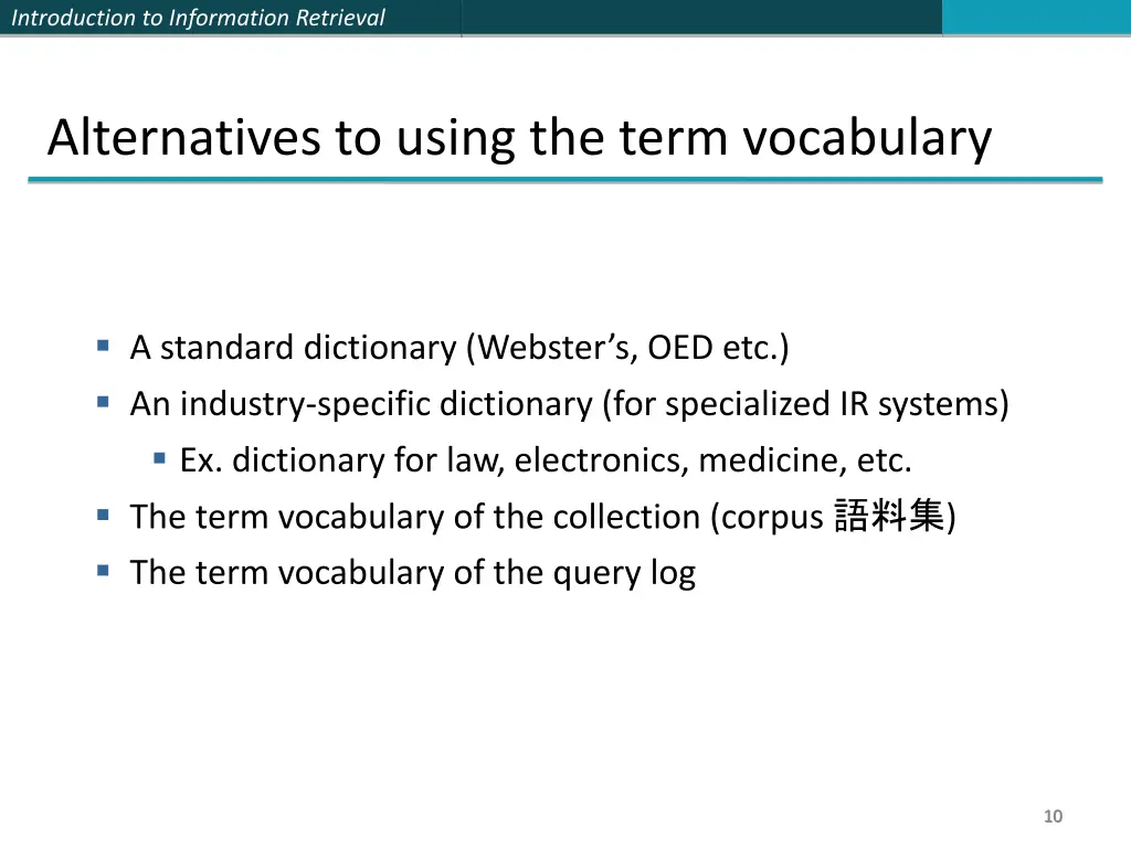 introduction to information retrieval 9