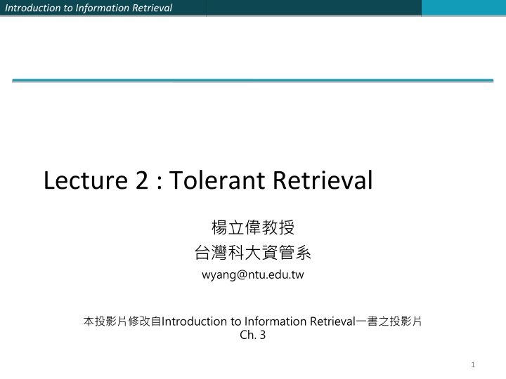 introduction to information retrieval