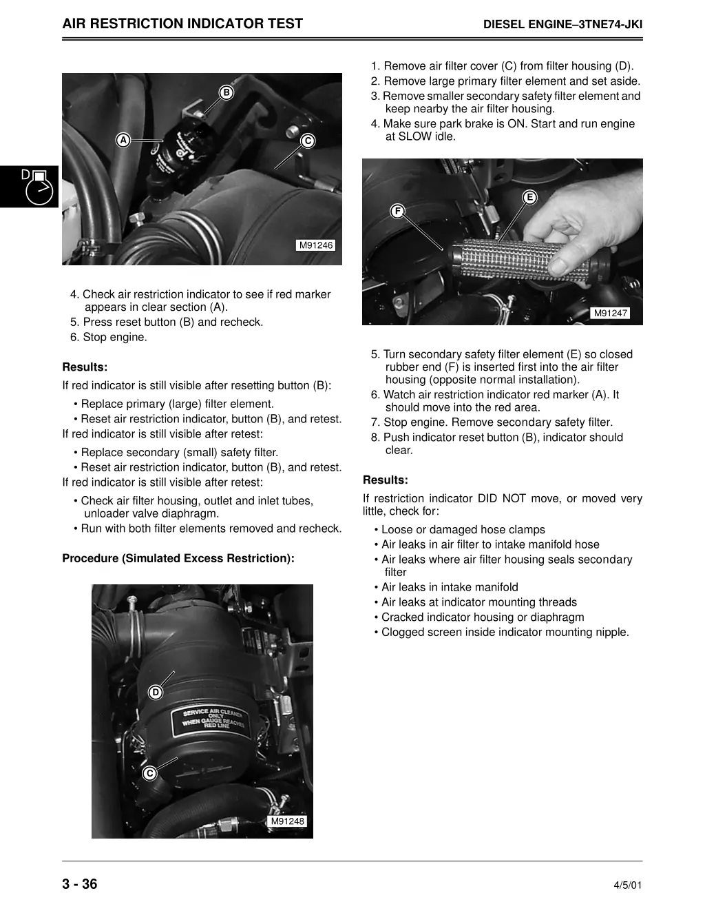 air restriction indicator test