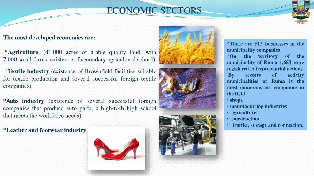 economic sectors