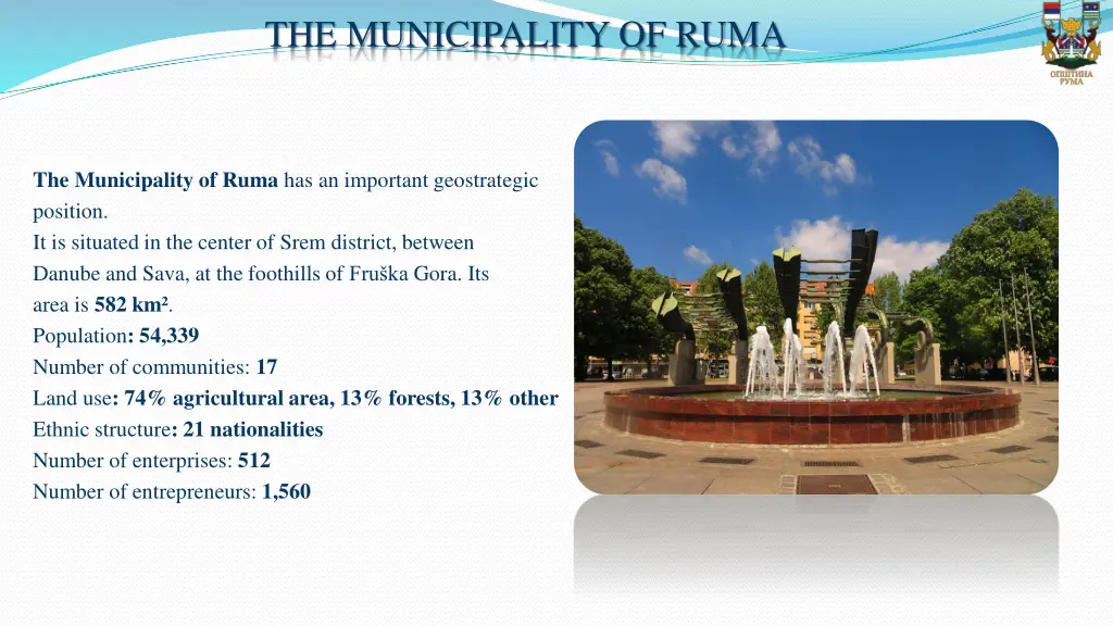 the municipality of ruma 1