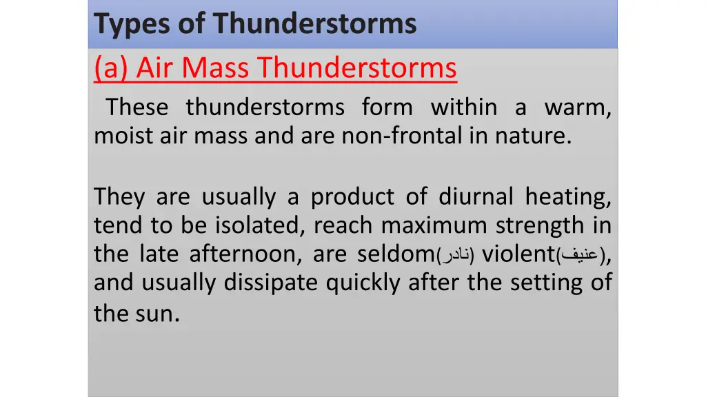 types of thunderstorms a air mass thunderstorms