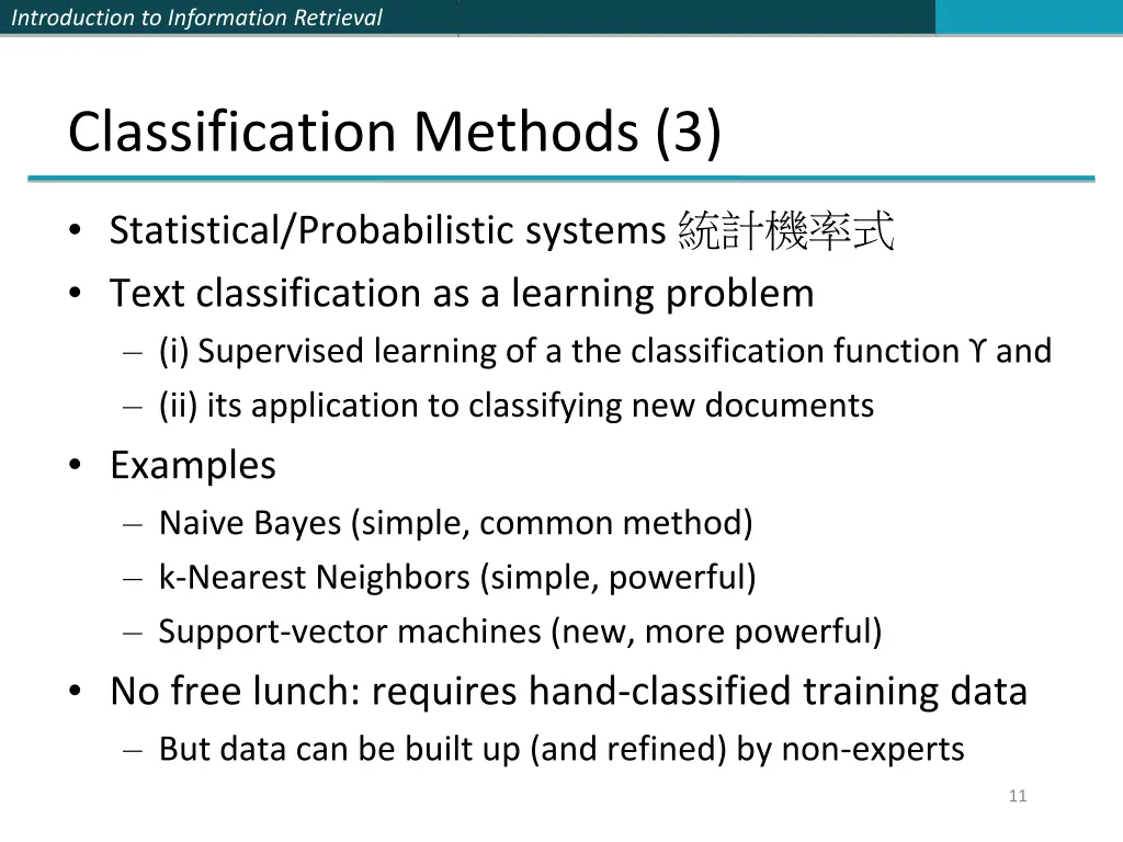 introduction to information retrieval 10