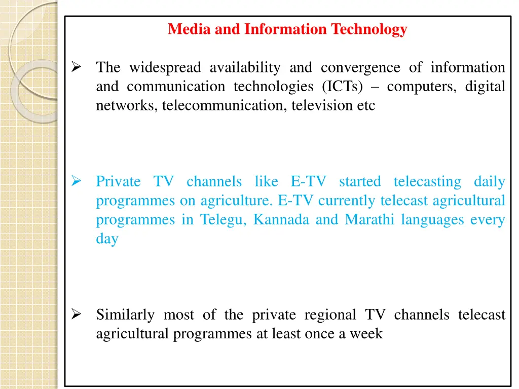 media and information technology