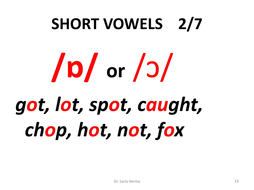 short vowels 2 7