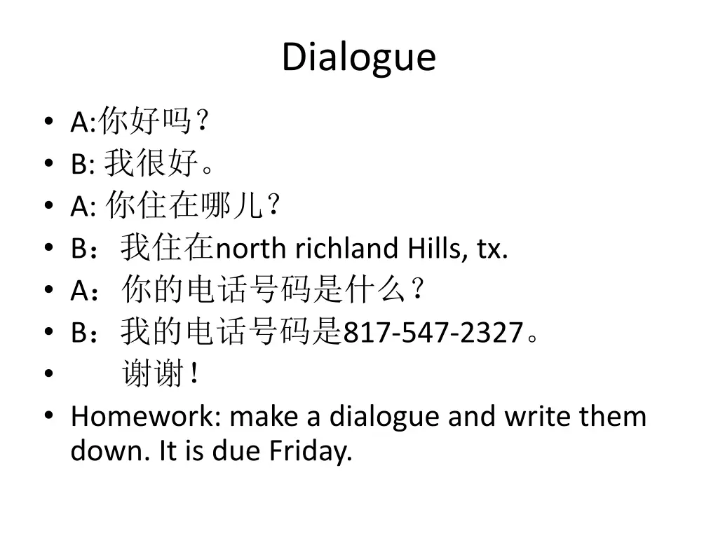 dialogue