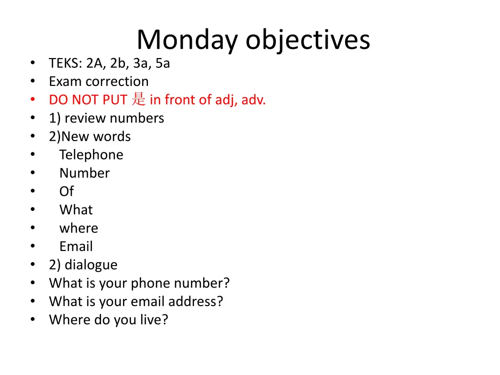 monday objectives teks 2a 2b 3a 5a exam