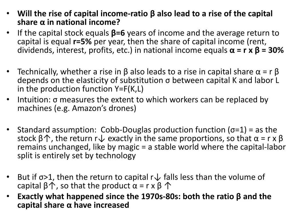 will the rise of capital income ratio also lead