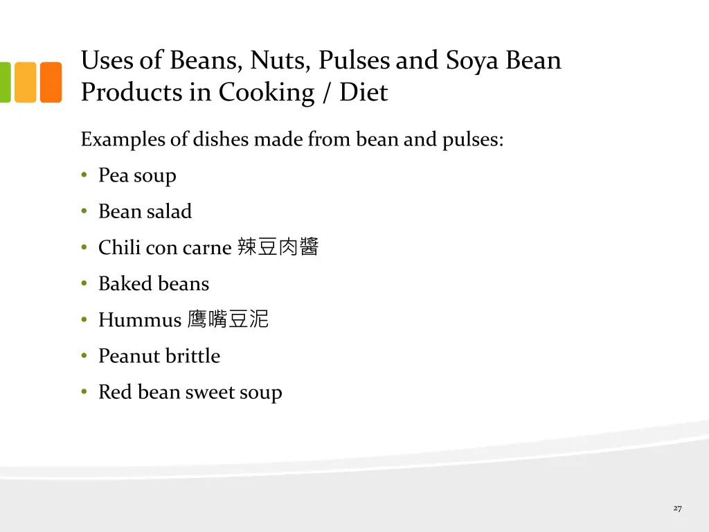 uses of beans nuts pulses and soya bean products 1