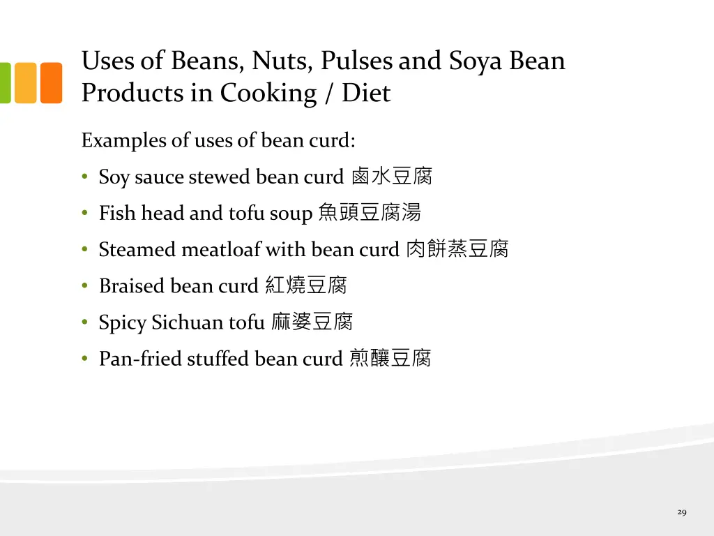 uses of beans nuts pulses and soya bean products 3