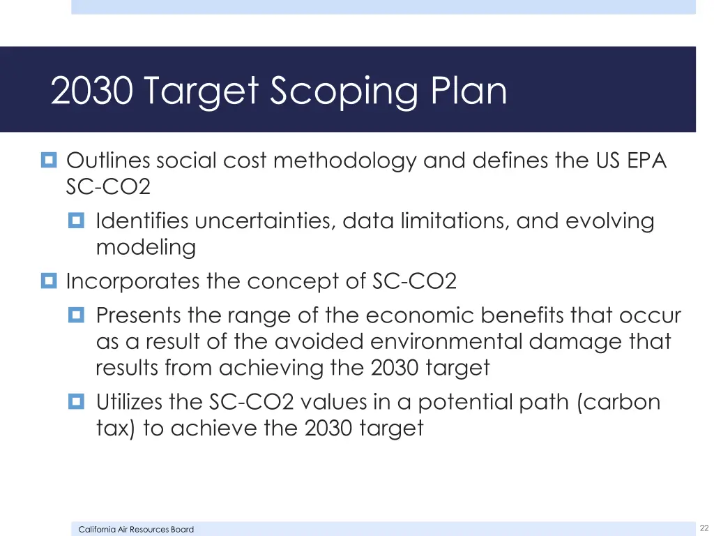 2030 target scoping plan