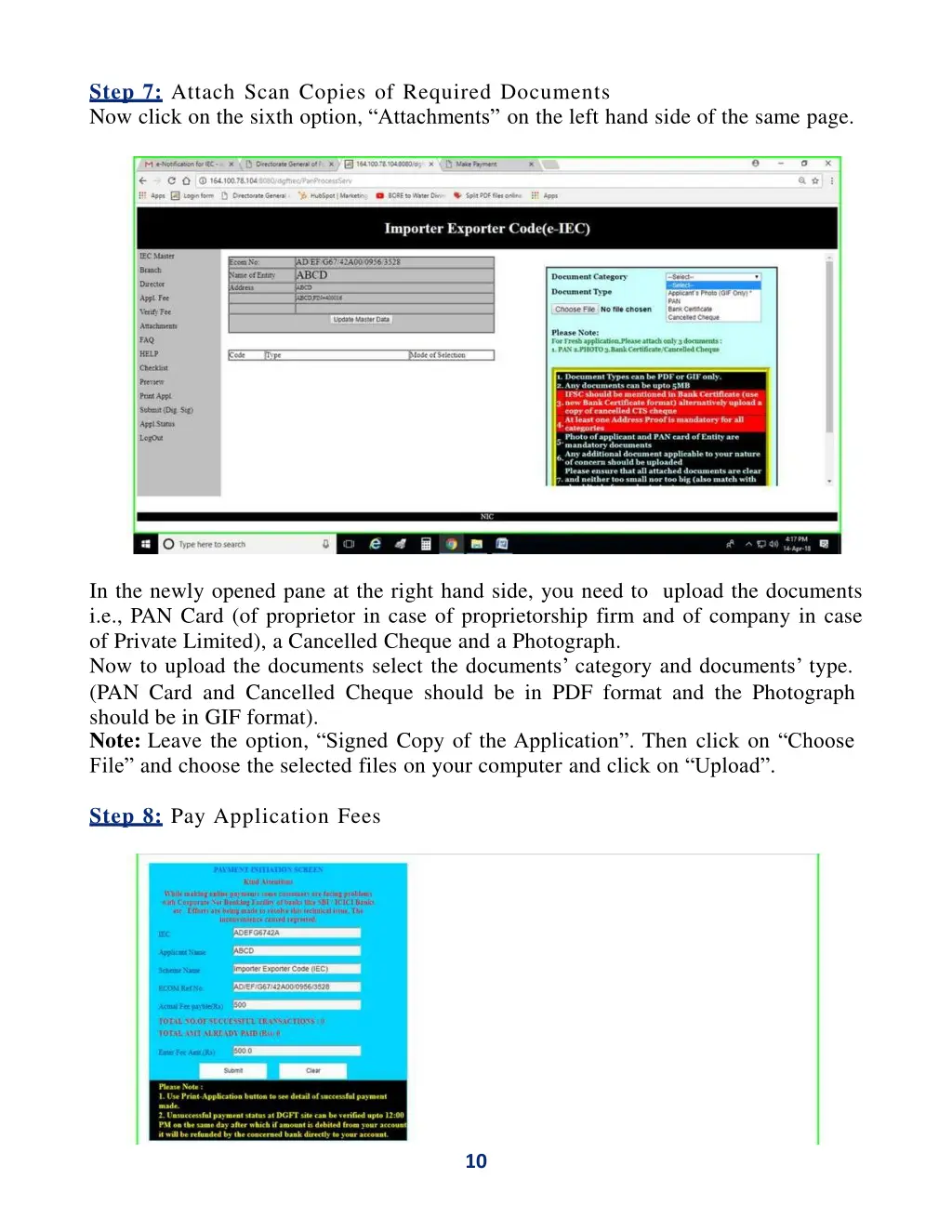 step 7 attach scan copies of required documents