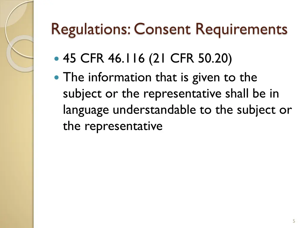 regulations consent requirements