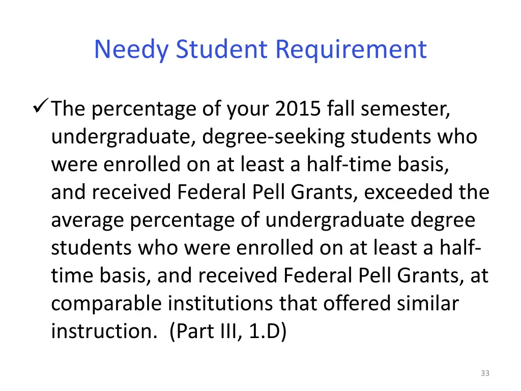 needy student requirement