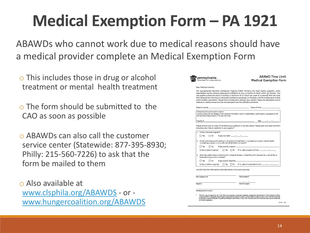 medical exemption form pa 1921