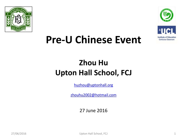 pre u chinese event