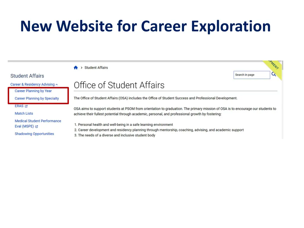 new website for career exploration