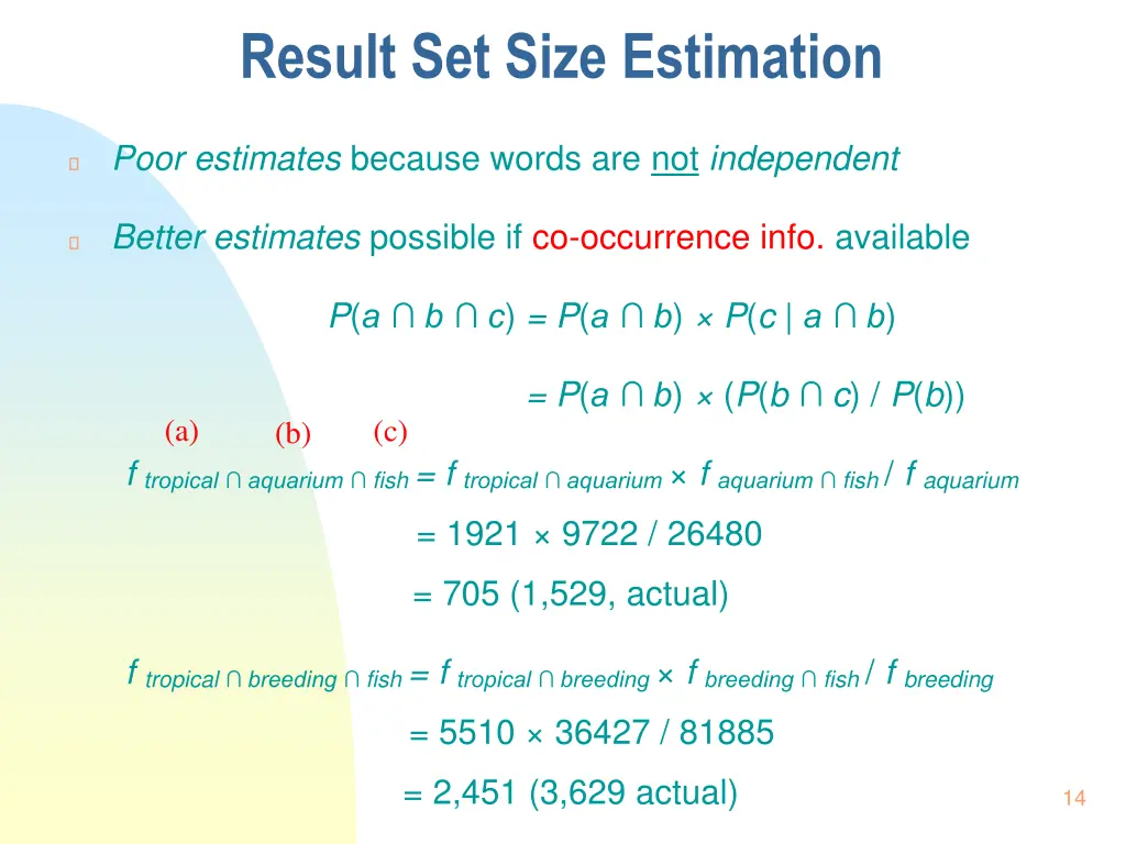 result set size estimation