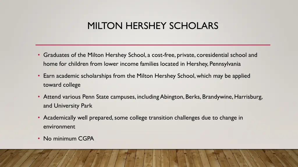 milton hershey scholars