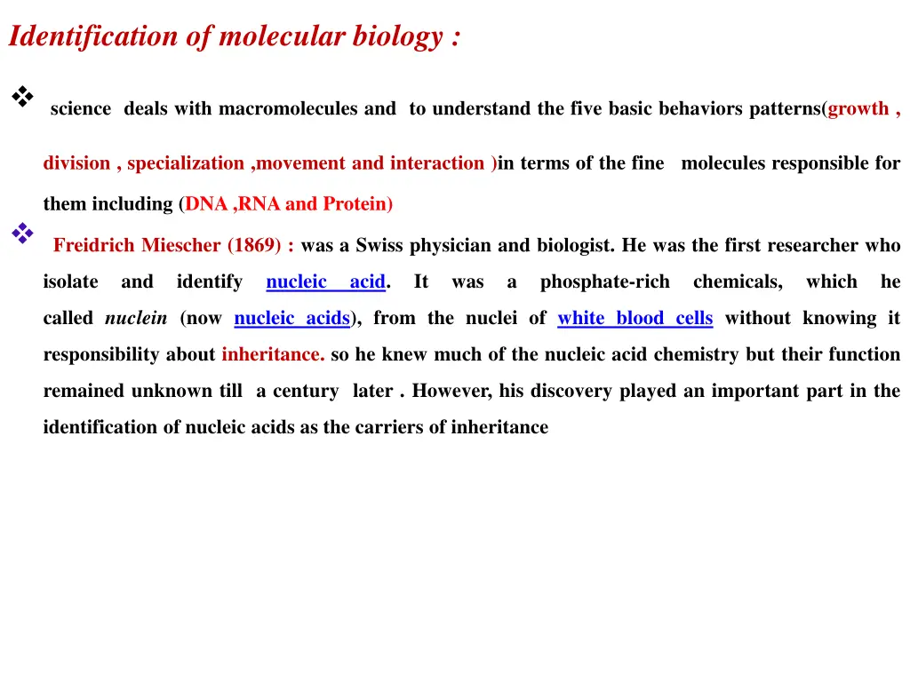 identification of molecular biology