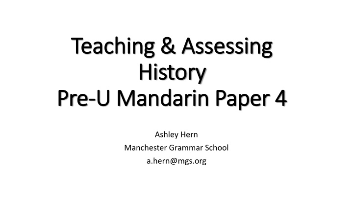 teaching assessing teaching assessing history