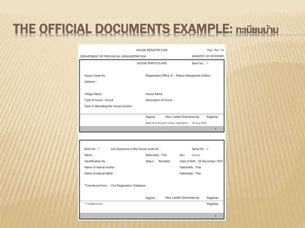 the official documents the official documents 1