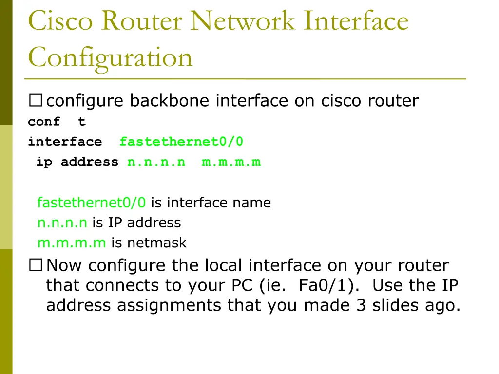 cisco router network interface configuration