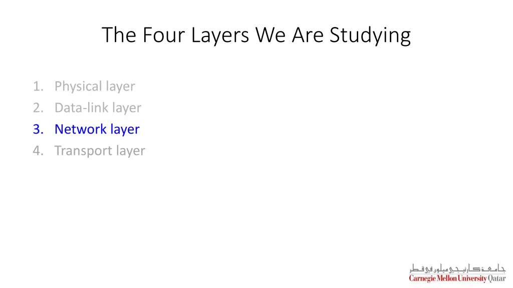 the four layers we are studying