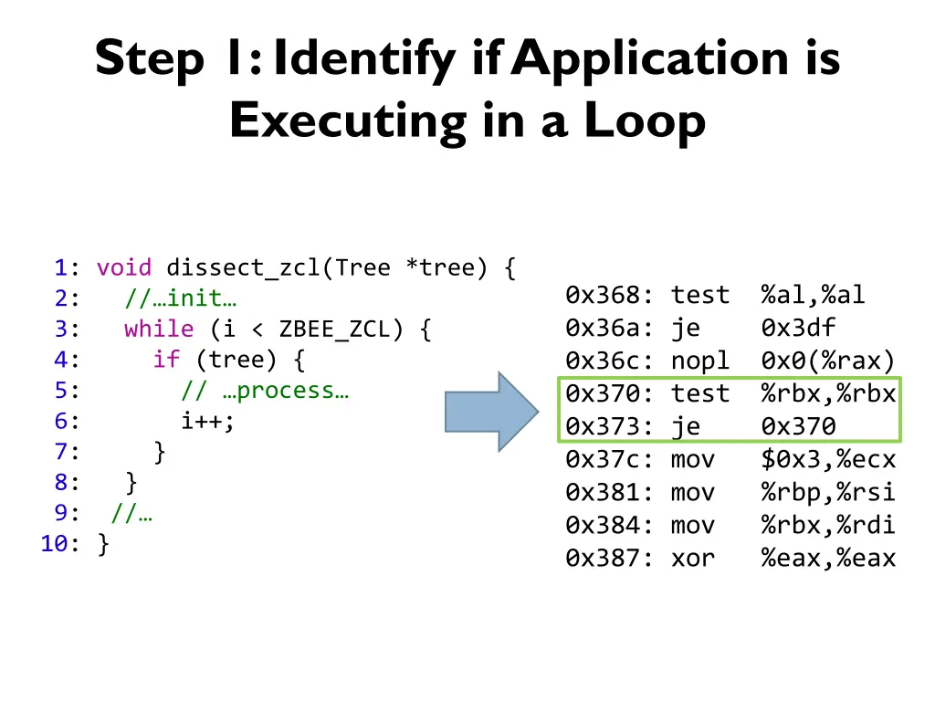 step 1 identify if application is executing