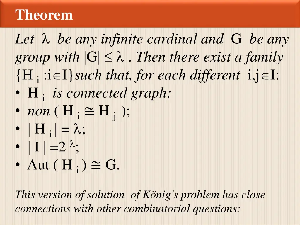 theorem let be any infinite cardinal