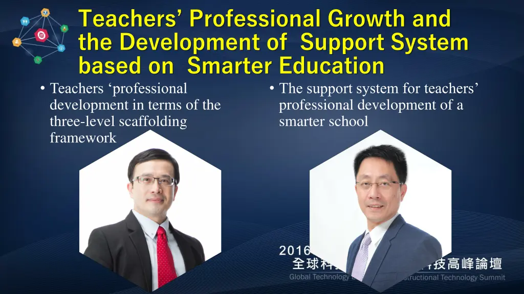 teachers professional growth and the development 1