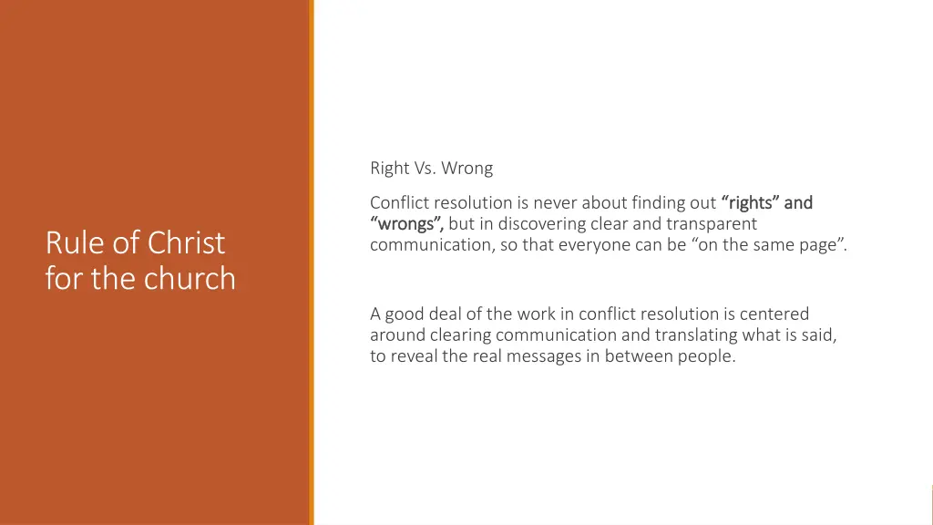 right vs wrong